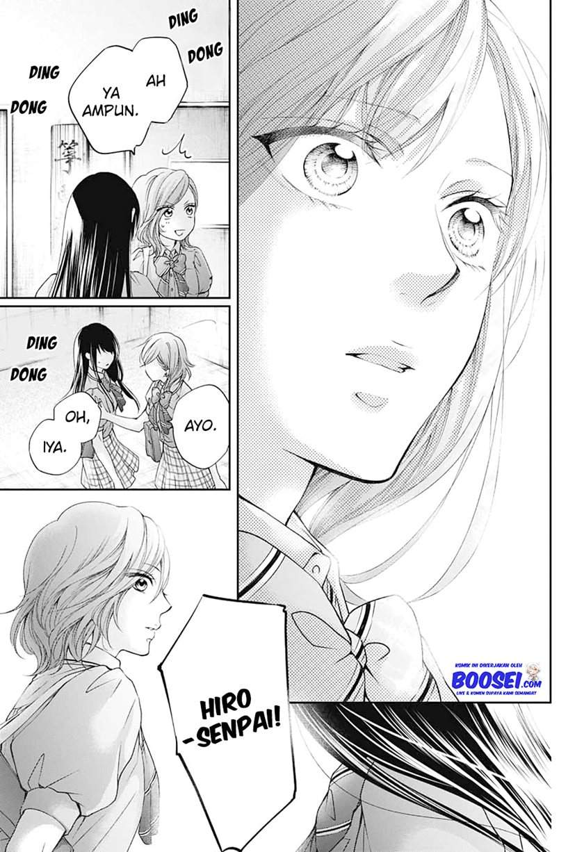 Kono Oto Tomare! Chapter 92