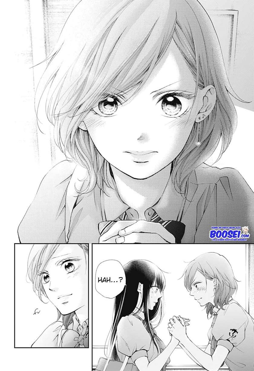 Kono Oto Tomare! Chapter 92