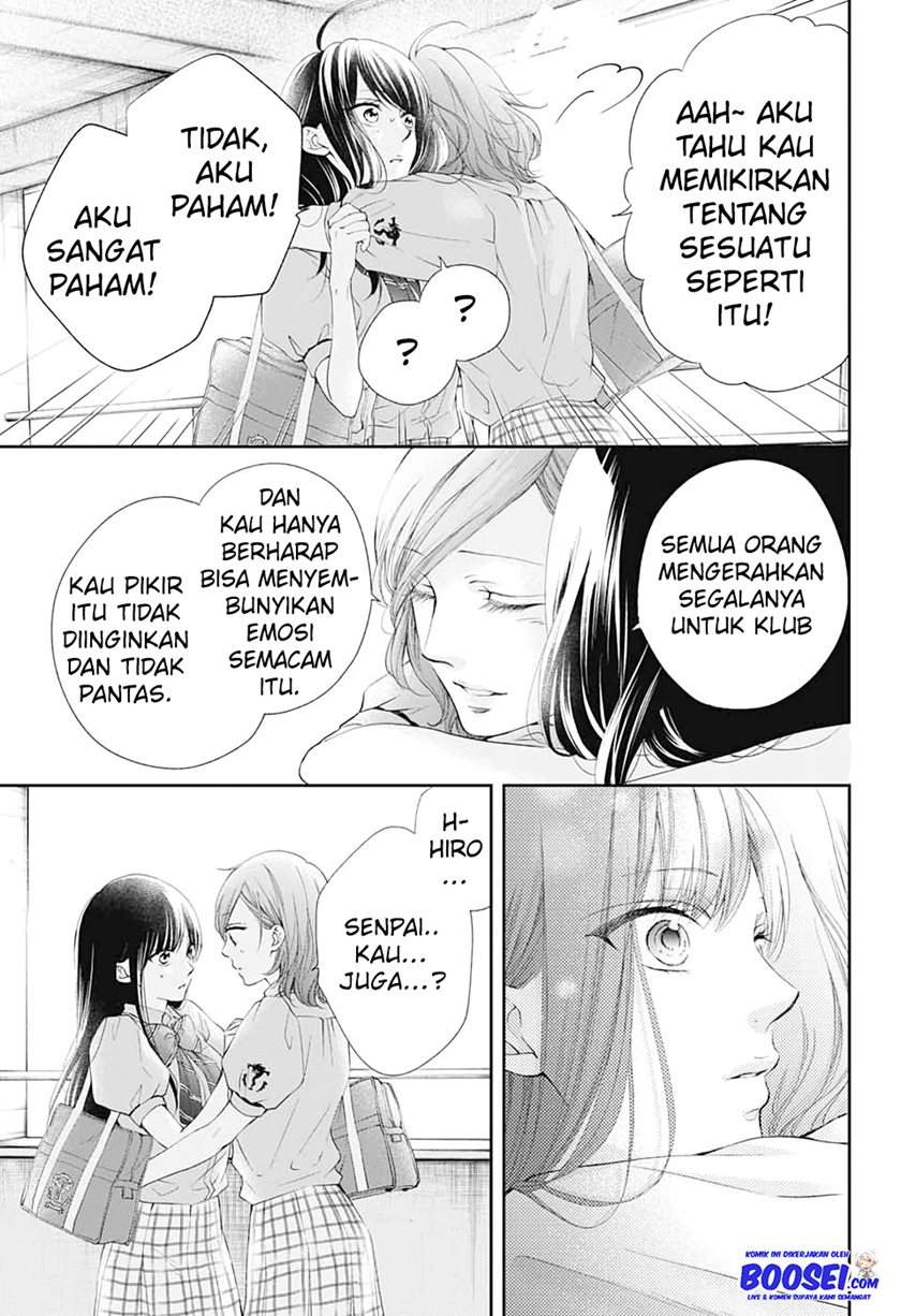 Kono Oto Tomare! Chapter 92