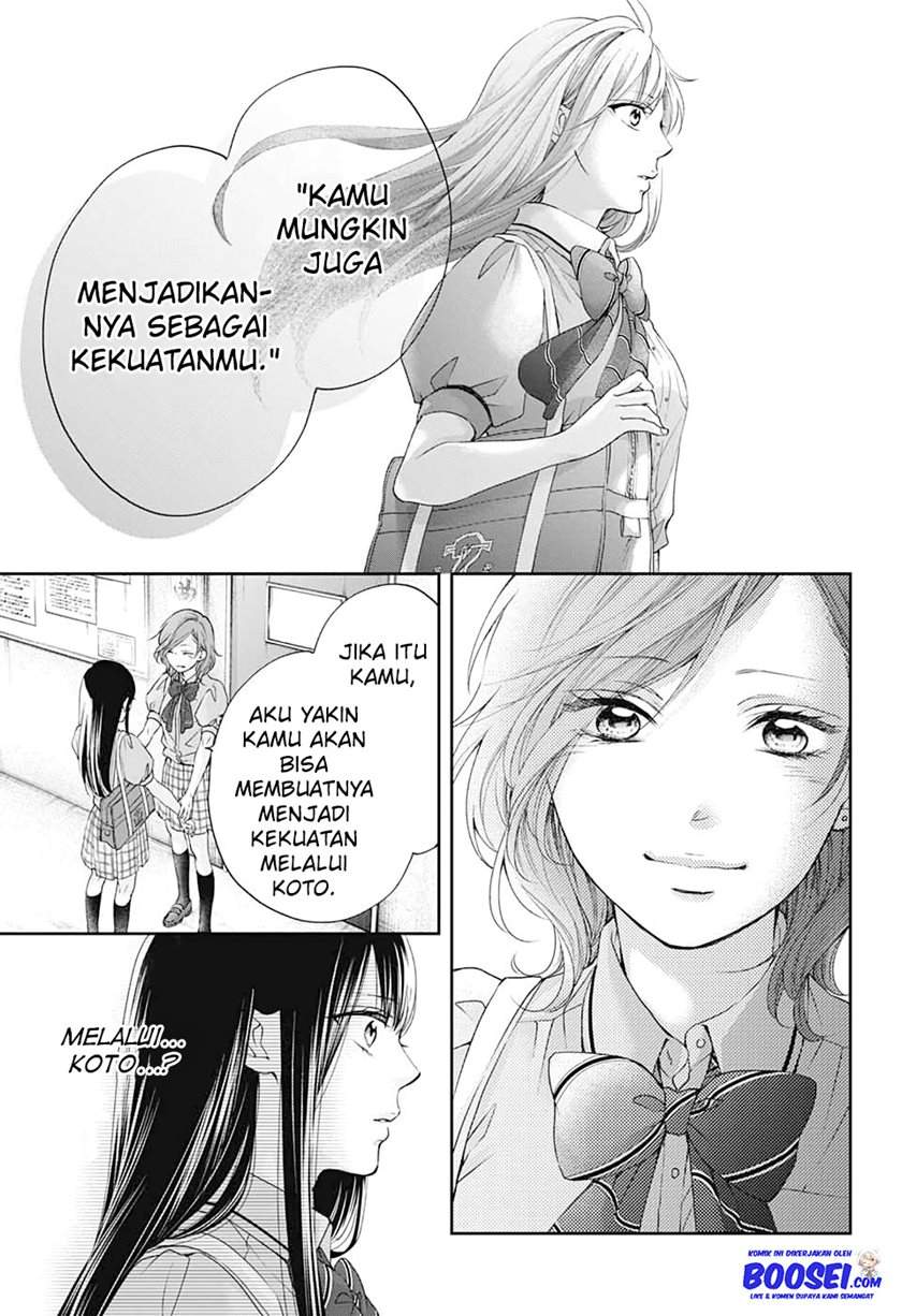 Kono Oto Tomare! Chapter 92