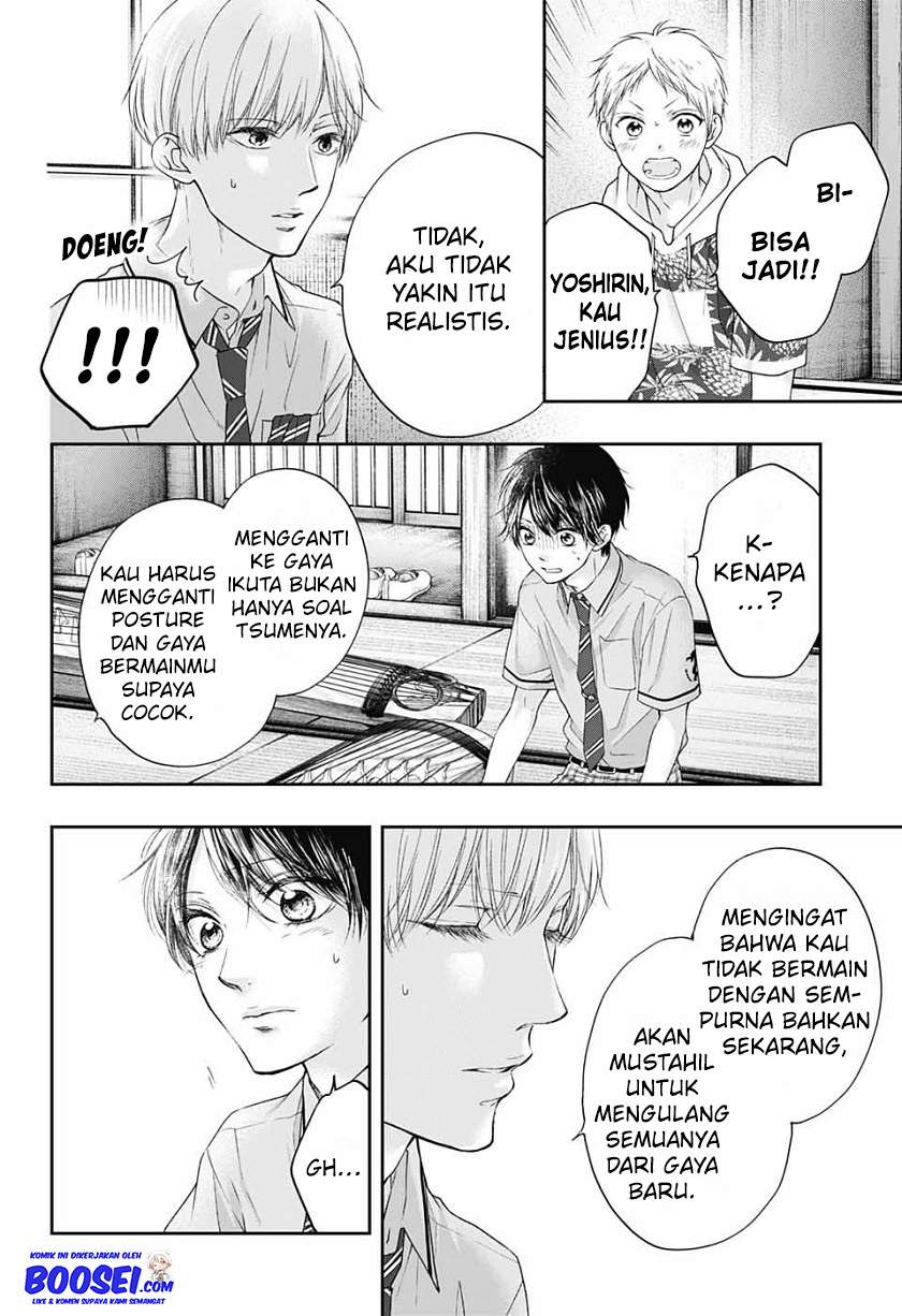 Kono Oto Tomare! Chapter 94