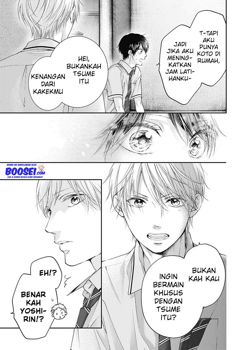 Kono Oto Tomare! Chapter 94