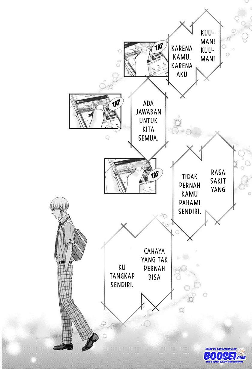 Kono Oto Tomare! Chapter 94