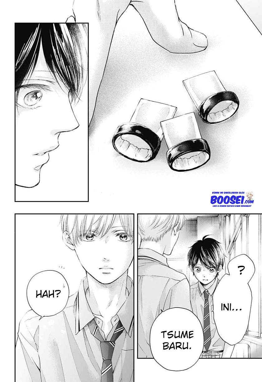 Kono Oto Tomare! Chapter 94