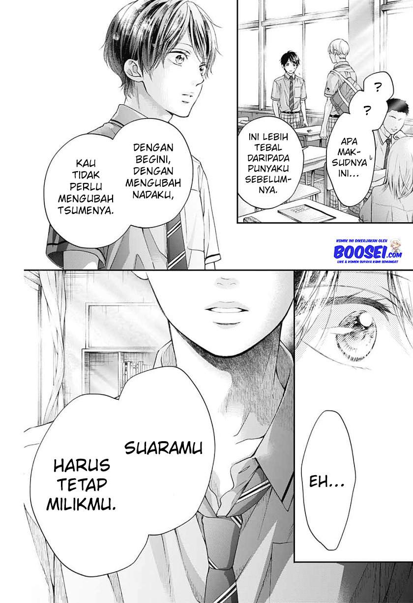 Kono Oto Tomare! Chapter 94