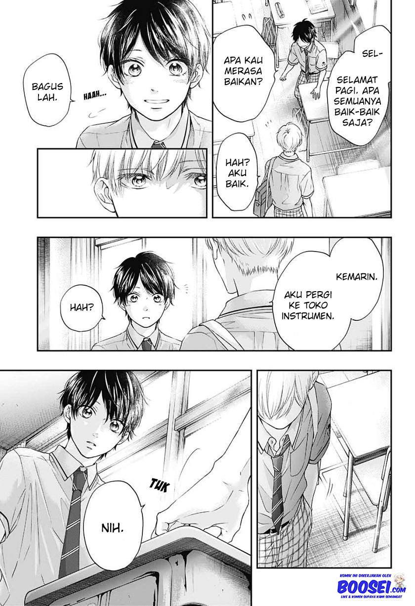 Kono Oto Tomare! Chapter 94