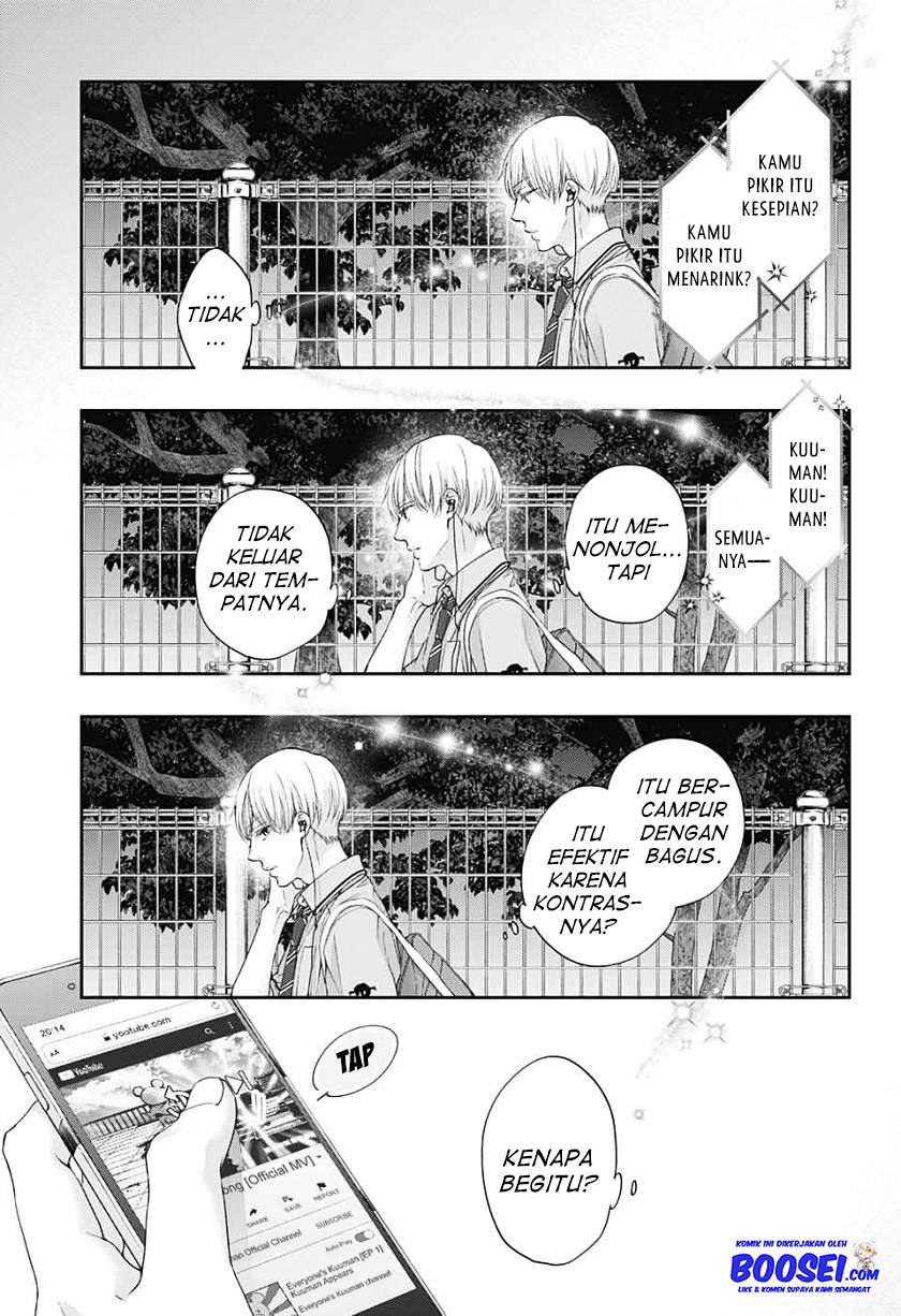 Kono Oto Tomare! Chapter 94