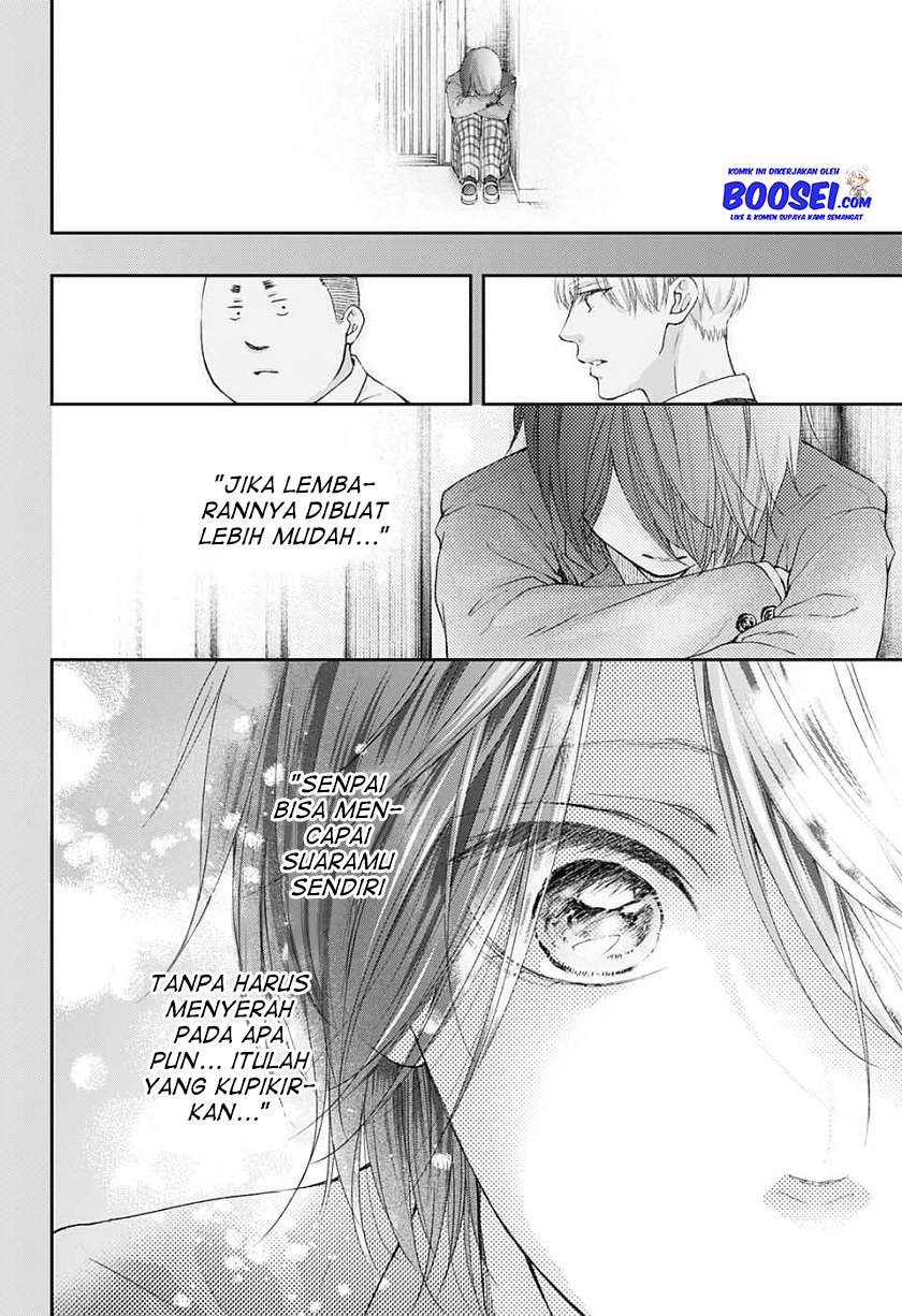 Kono Oto Tomare! Chapter 94