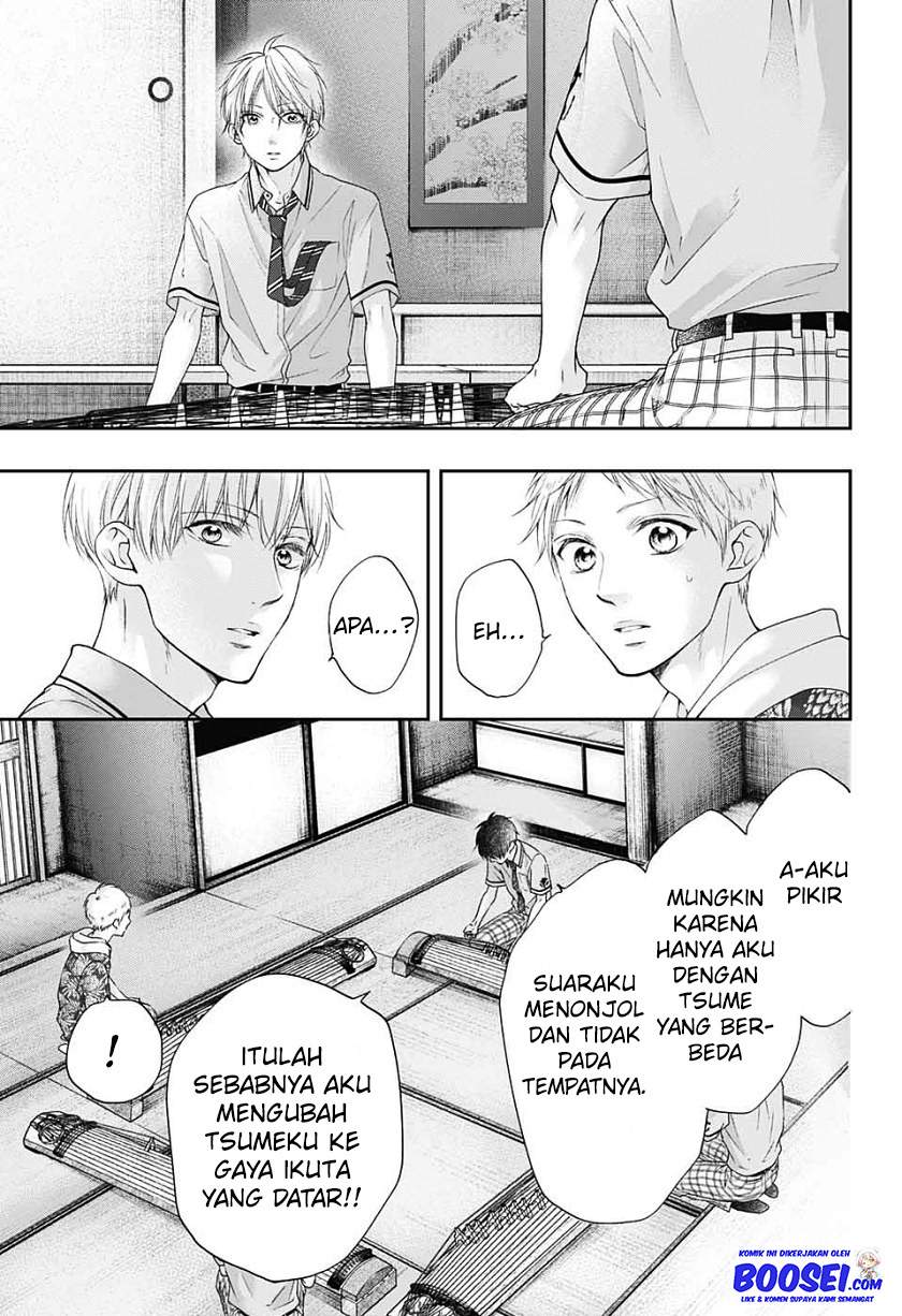 Kono Oto Tomare! Chapter 94