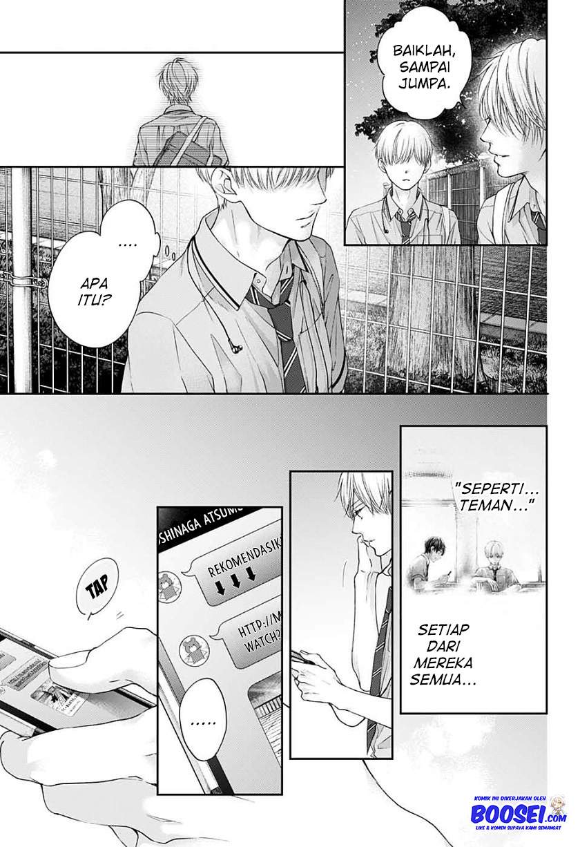 Kono Oto Tomare! Chapter 94