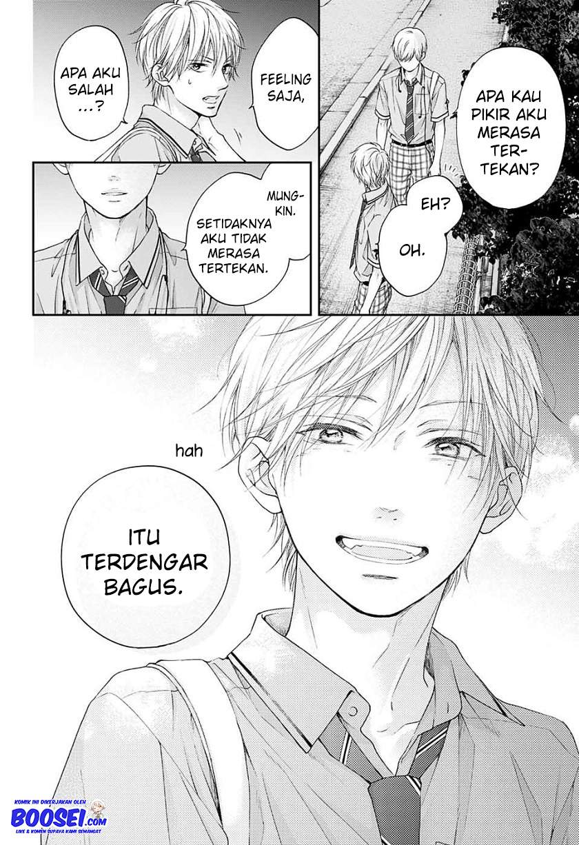 Kono Oto Tomare! Chapter 94