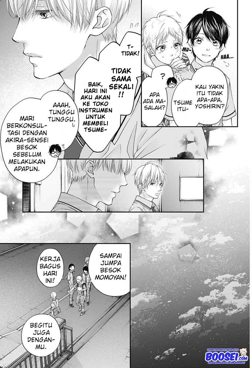 Kono Oto Tomare! Chapter 94