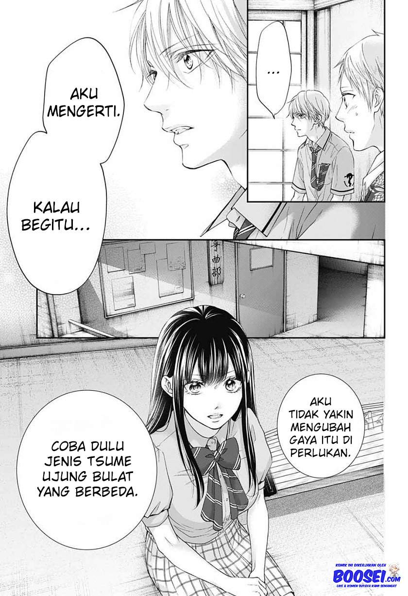 Kono Oto Tomare! Chapter 94