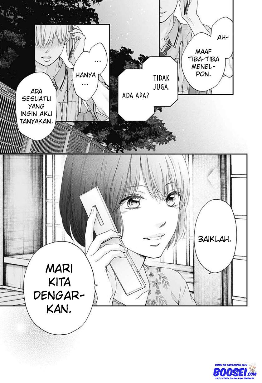 Kono Oto Tomare! Chapter 94