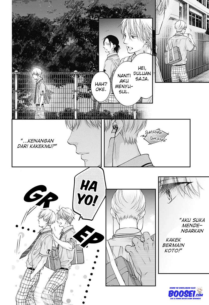 Kono Oto Tomare! Chapter 94