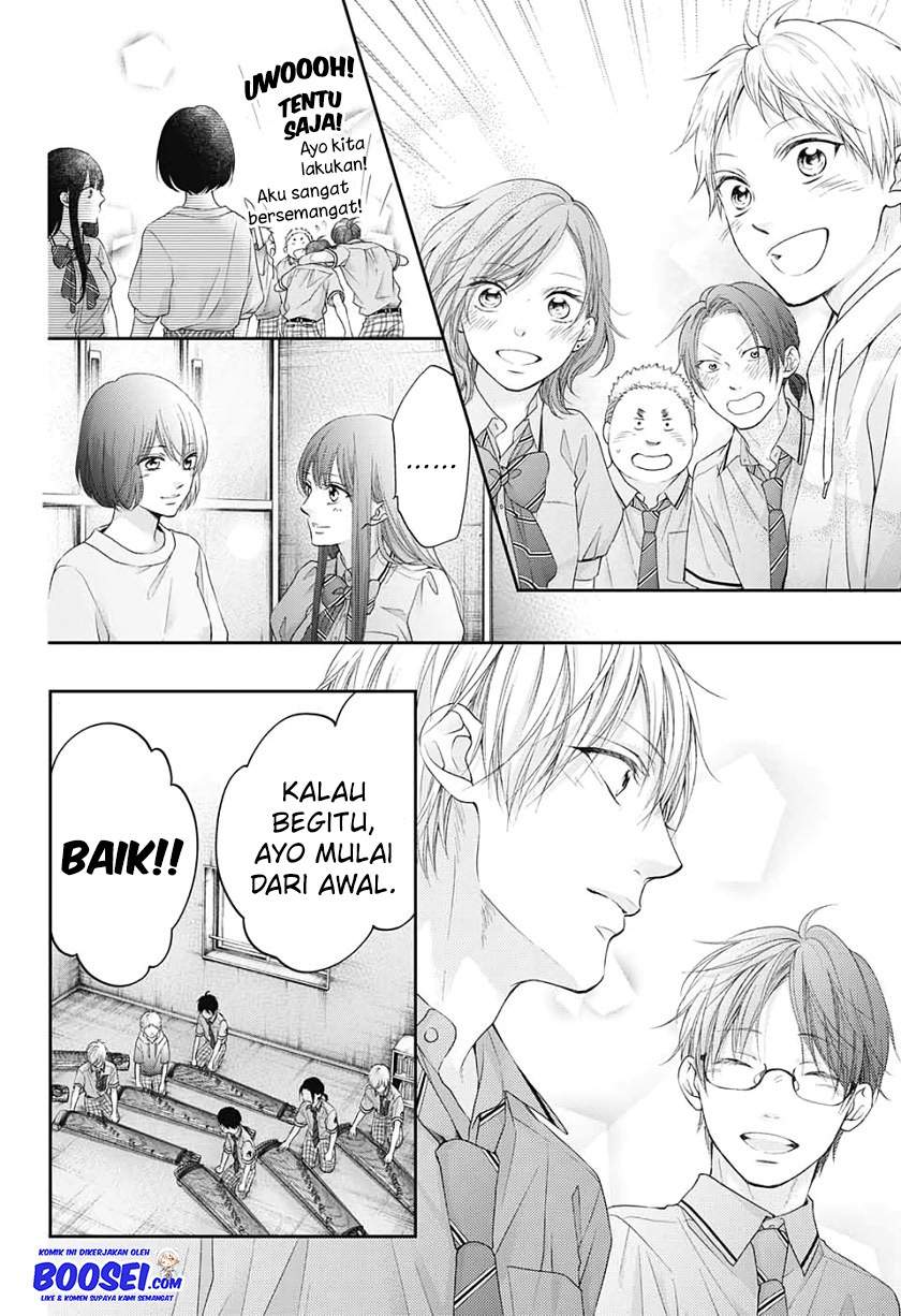 Kono Oto Tomare! Chapter 95