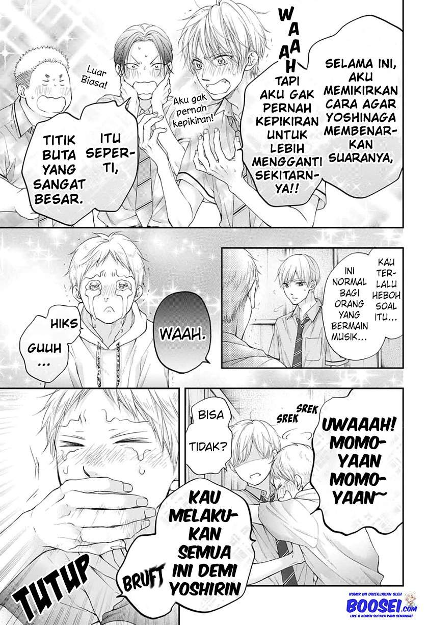 Kono Oto Tomare! Chapter 95