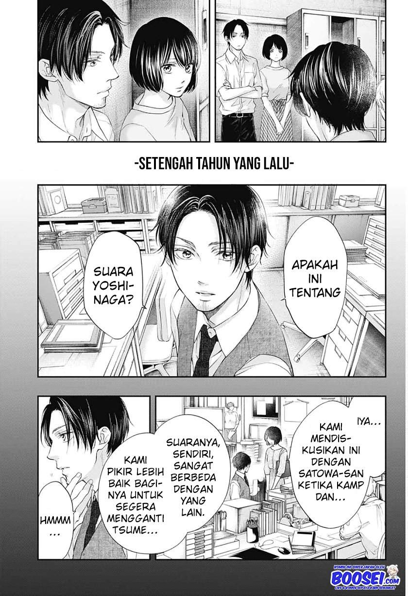 Kono Oto Tomare! Chapter 95