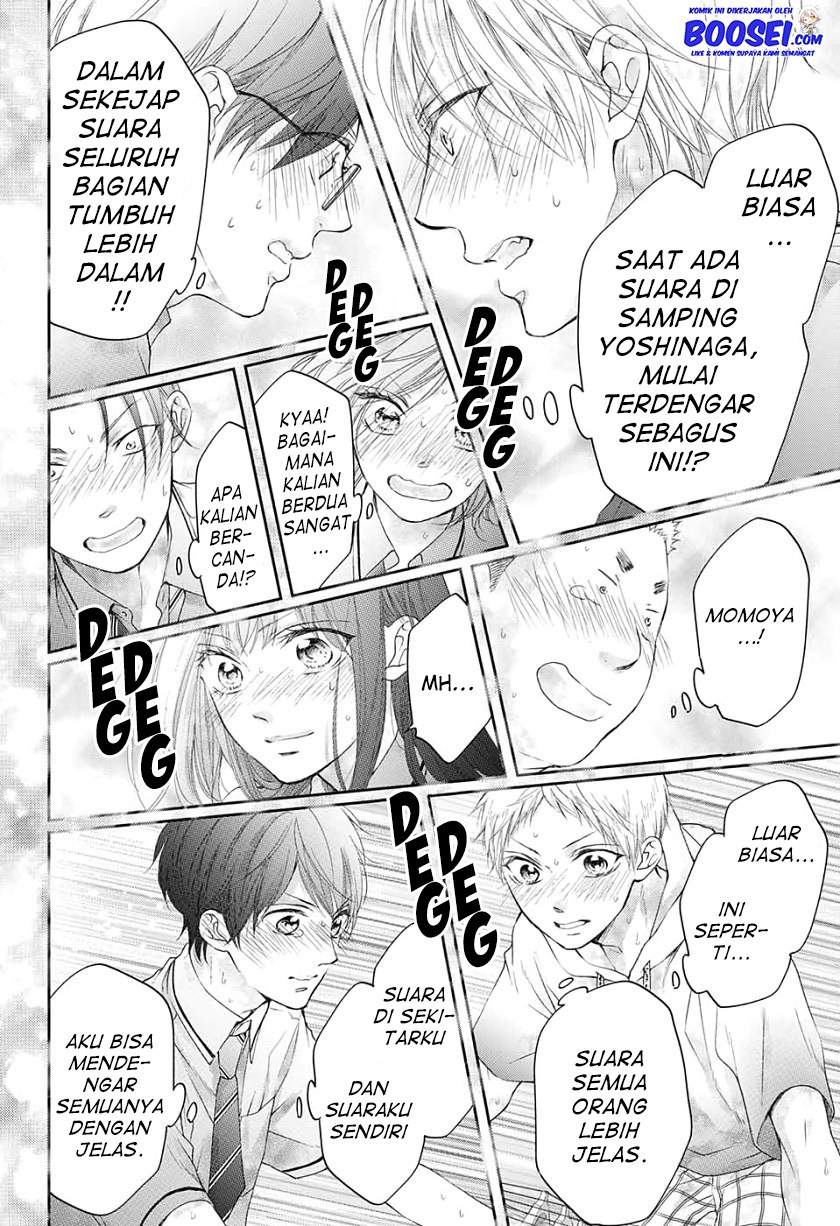 Kono Oto Tomare! Chapter 95