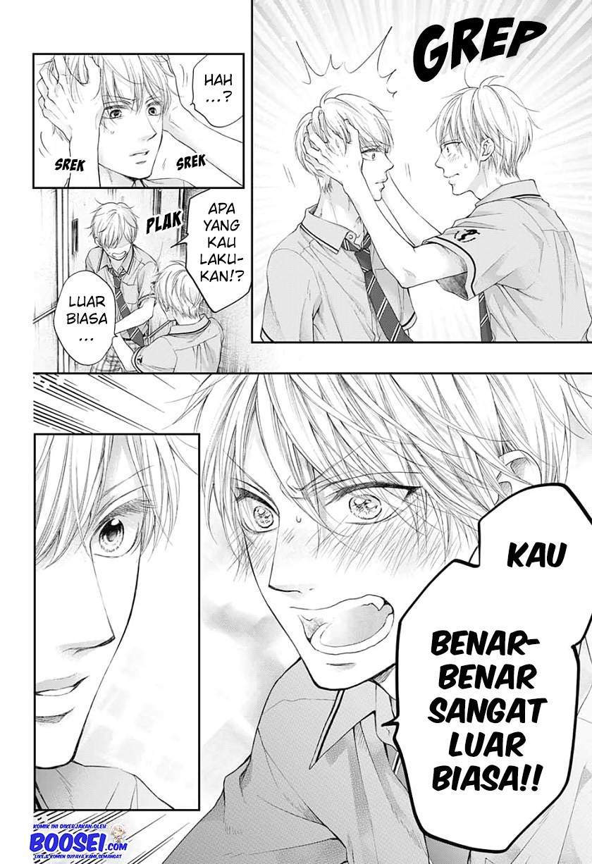 Kono Oto Tomare! Chapter 95