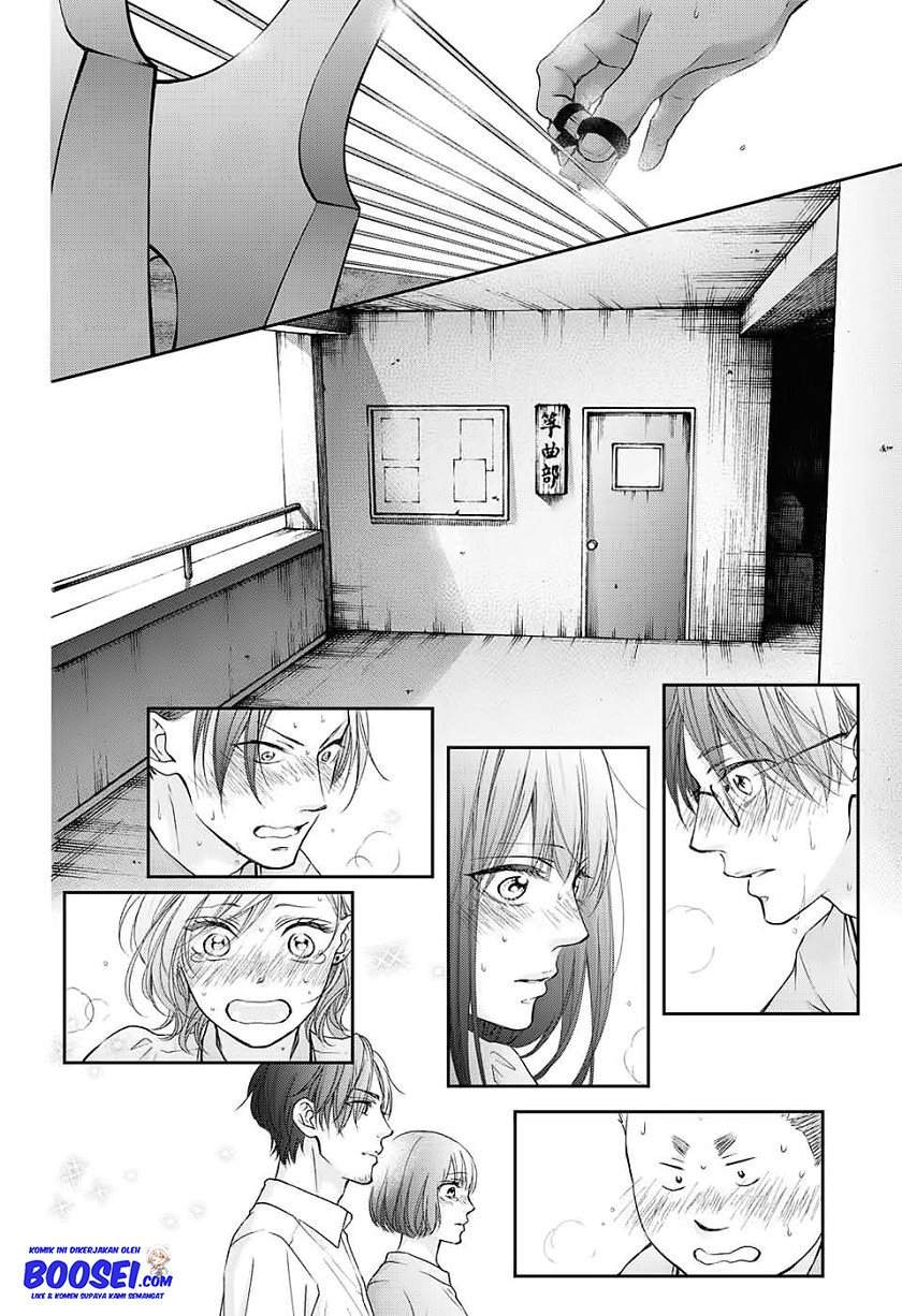 Kono Oto Tomare! Chapter 96