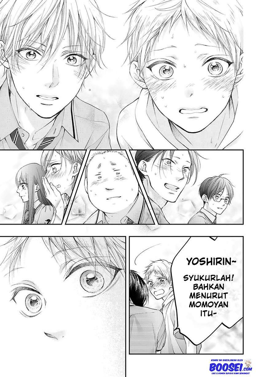 Kono Oto Tomare! Chapter 96