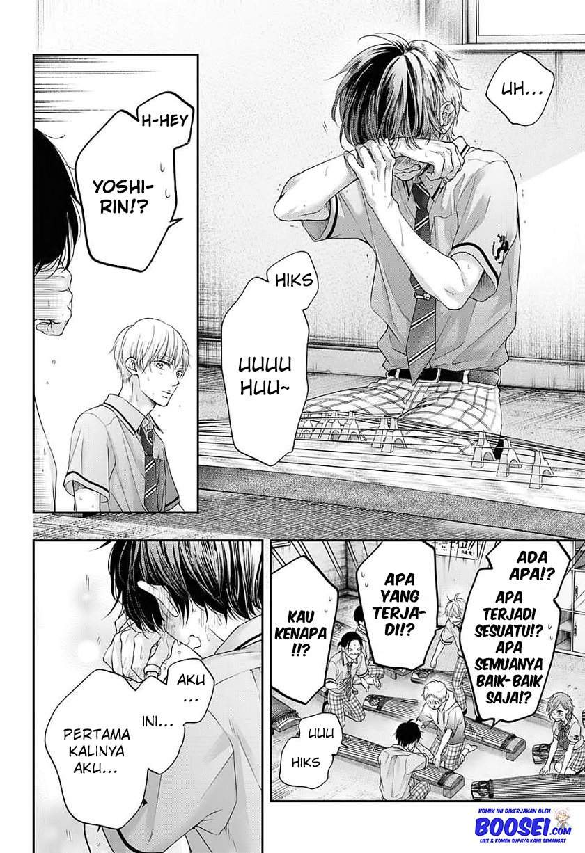 Kono Oto Tomare! Chapter 96