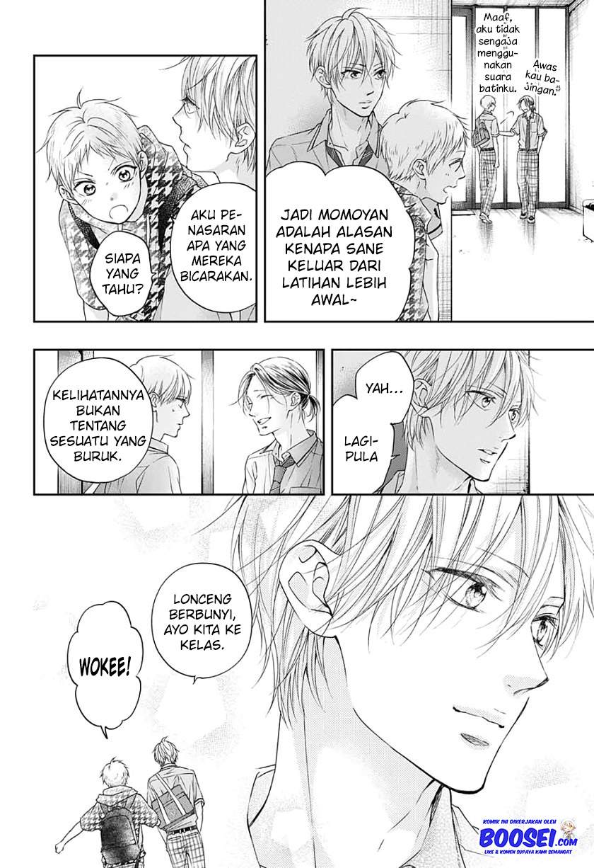 Kono Oto Tomare! Chapter 98