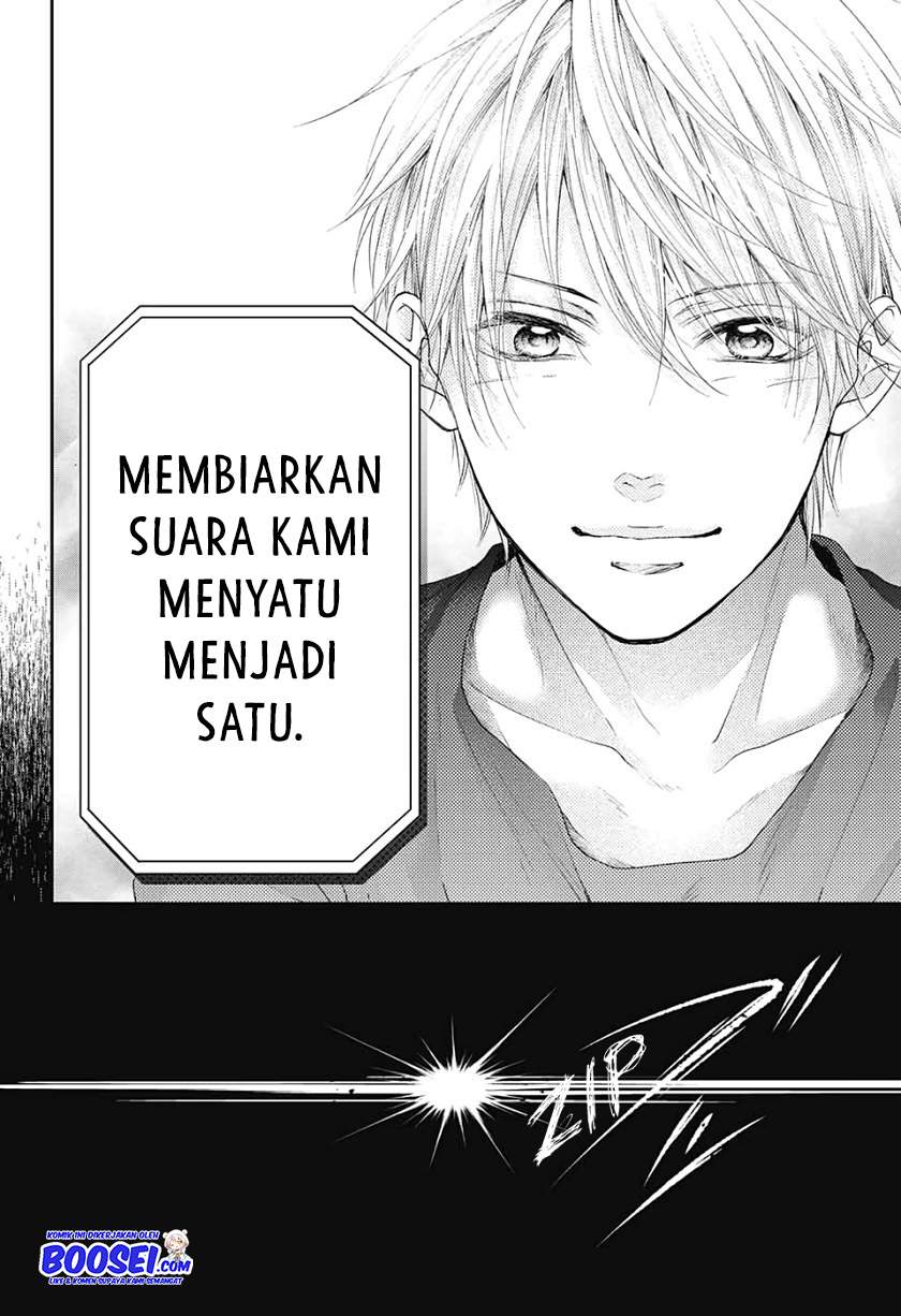 Kono Oto Tomare! Chapter 98