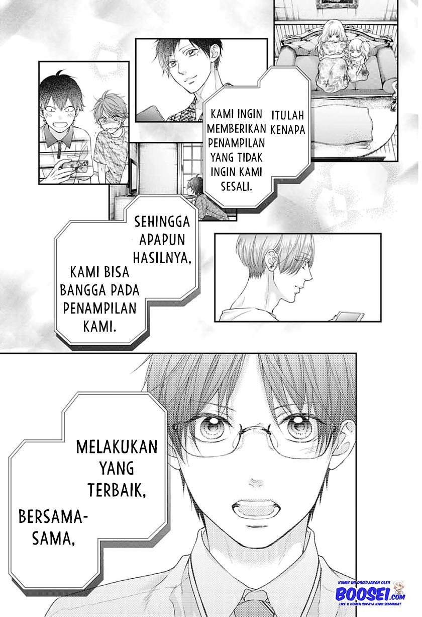 Kono Oto Tomare! Chapter 98