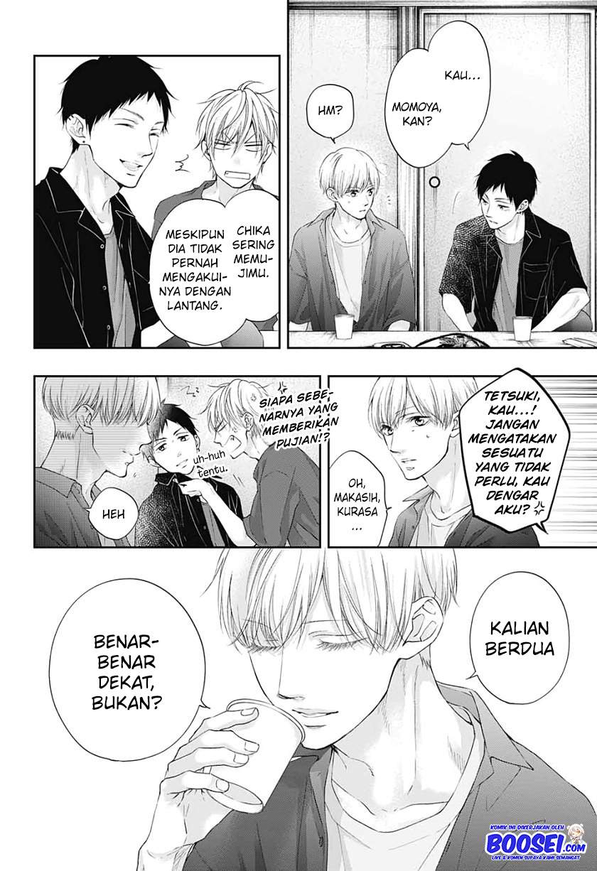 Kono Oto Tomare! Chapter 98