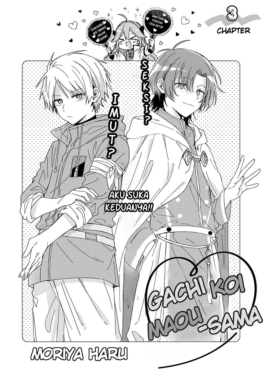 Gachi Koi Maou-sama Chapter 3