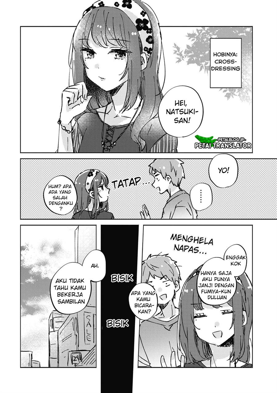 Natsuki-kun wa Kyou mo Kirei Chapter 7