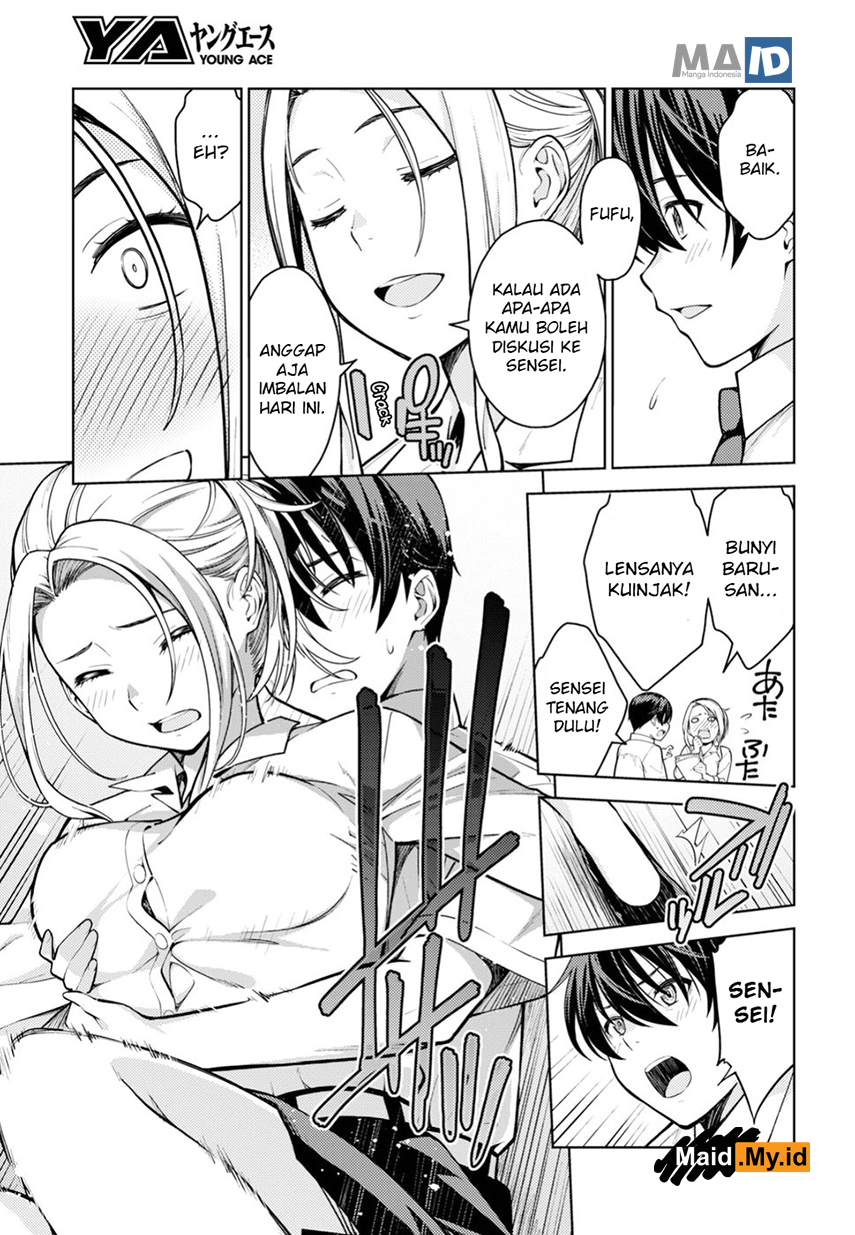 Lust Geass Chapter 12