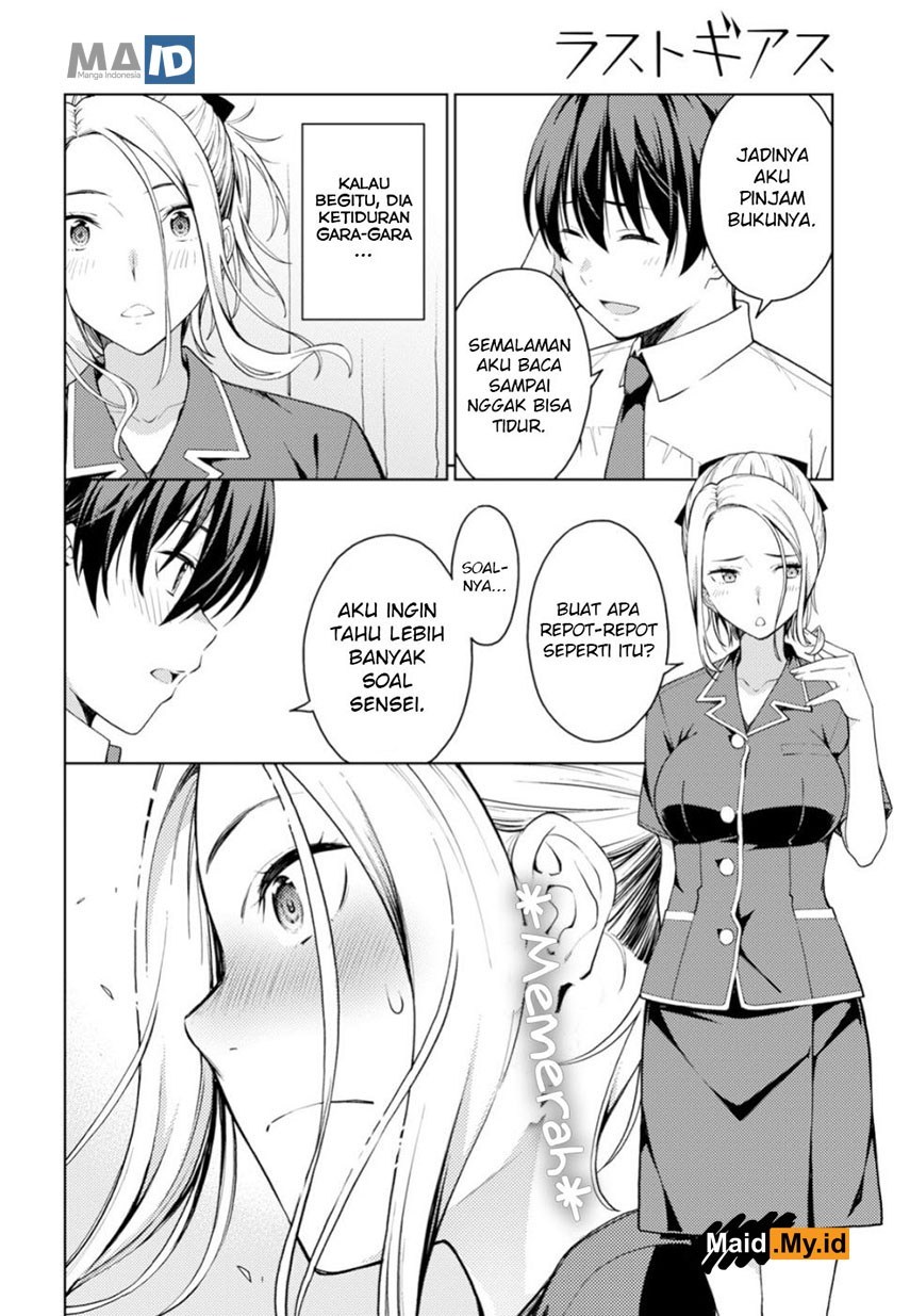 Lust Geass Chapter 16