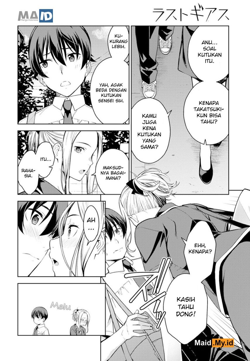 Lust Geass Chapter 16