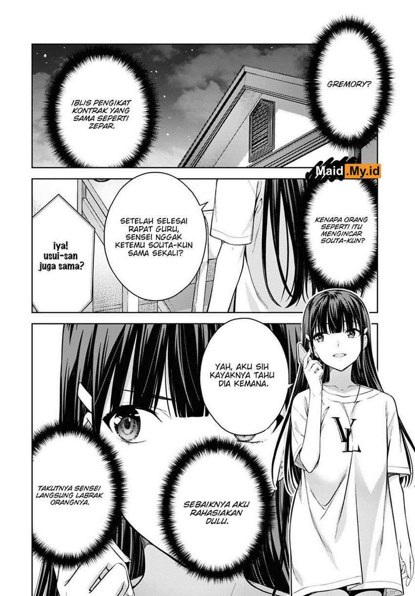 Lust Geass Chapter 29