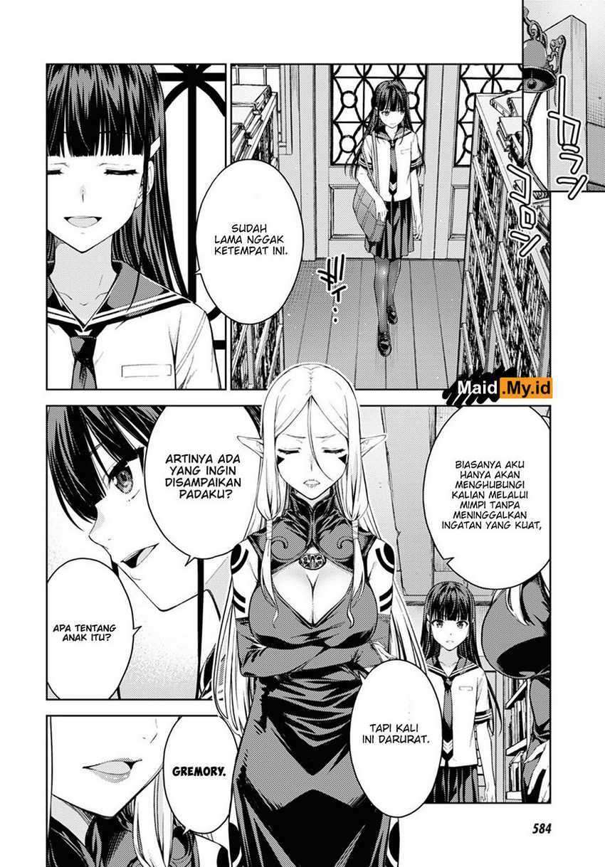 Lust Geass Chapter 29