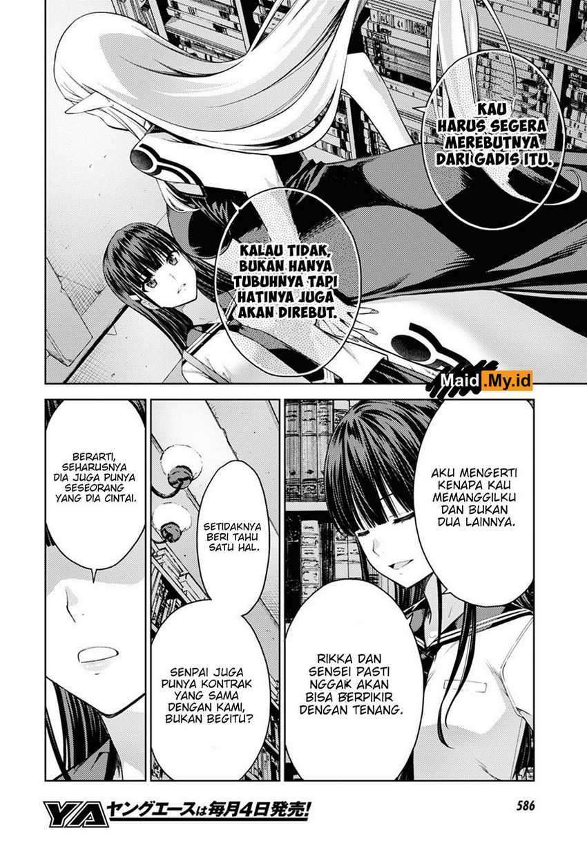 Lust Geass Chapter 29