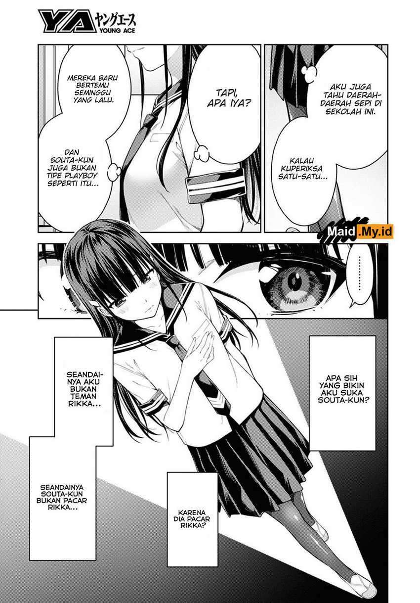 Lust Geass Chapter 29