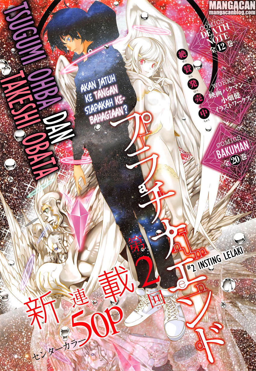 Platinum End Chapter 2