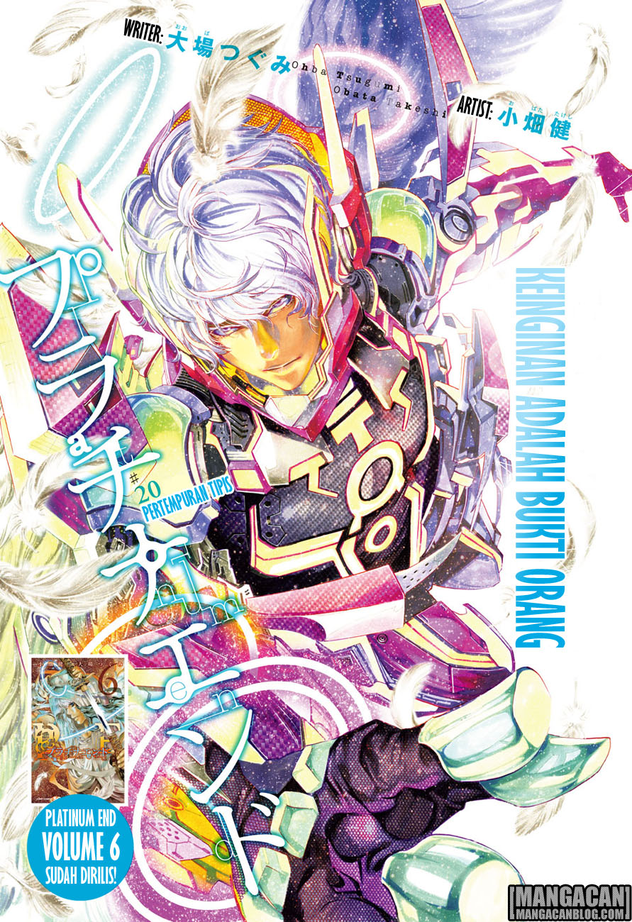 Platinum End Chapter 20