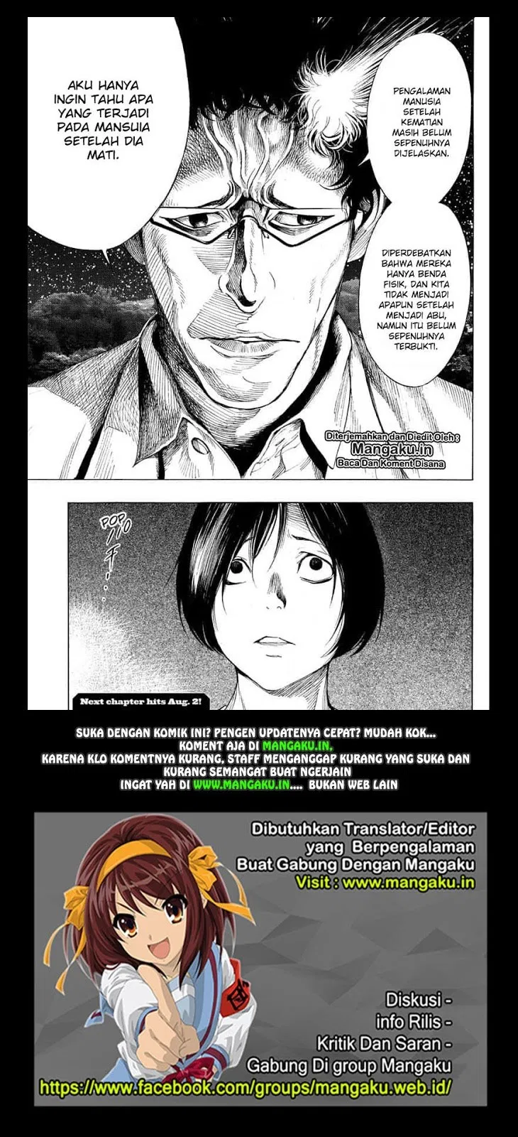 Platinum End Chapter 42