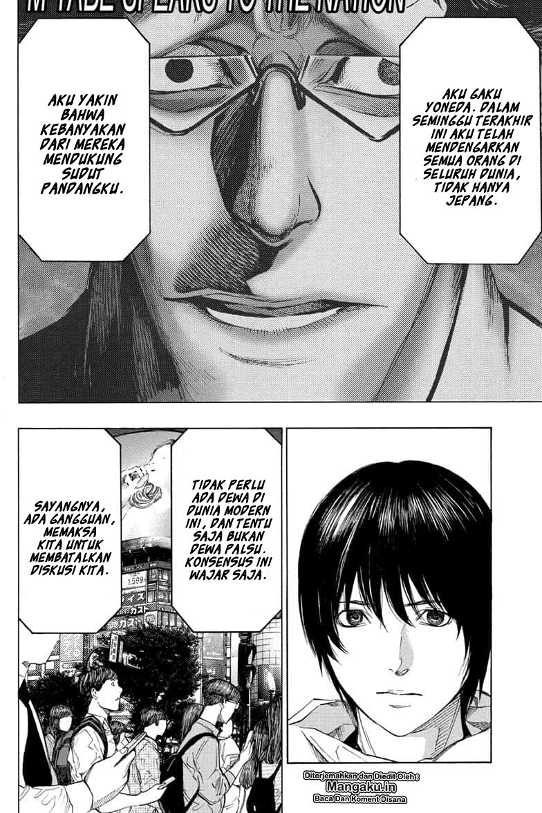 Platinum End Chapter 45