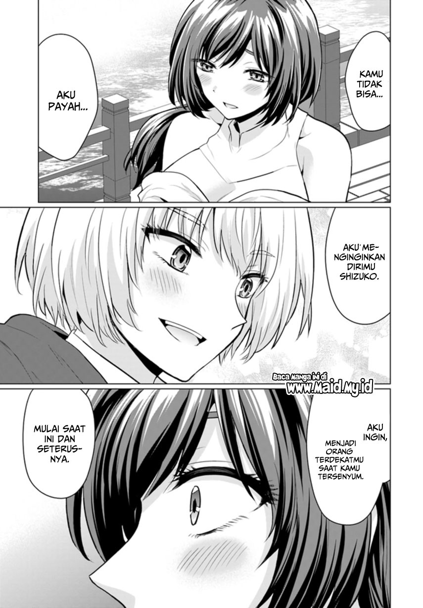 Yuusha Ni Zenbu Ubawareta Ore Wa Yuusha No Hahaoya To Party Wo Kumimashita! Chapter 3