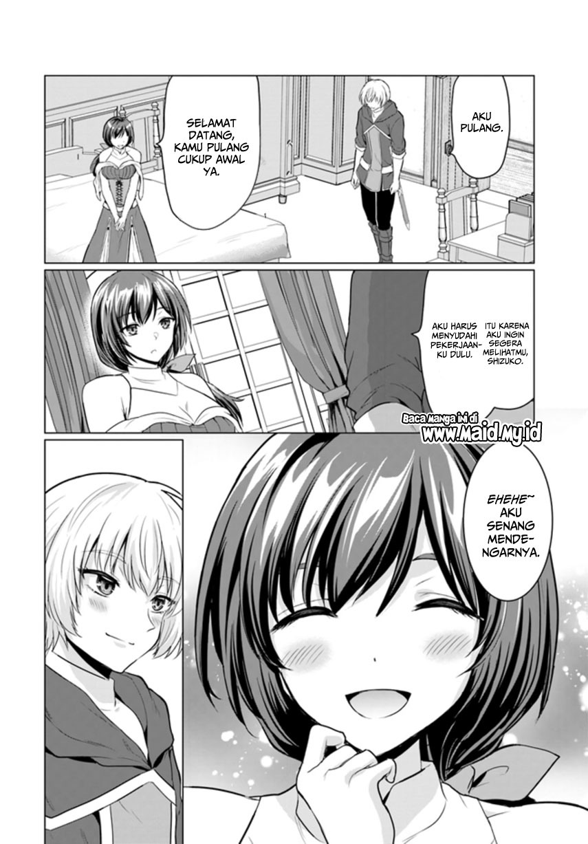 Yuusha Ni Zenbu Ubawareta Ore Wa Yuusha No Hahaoya To Party Wo Kumimashita! Chapter 3