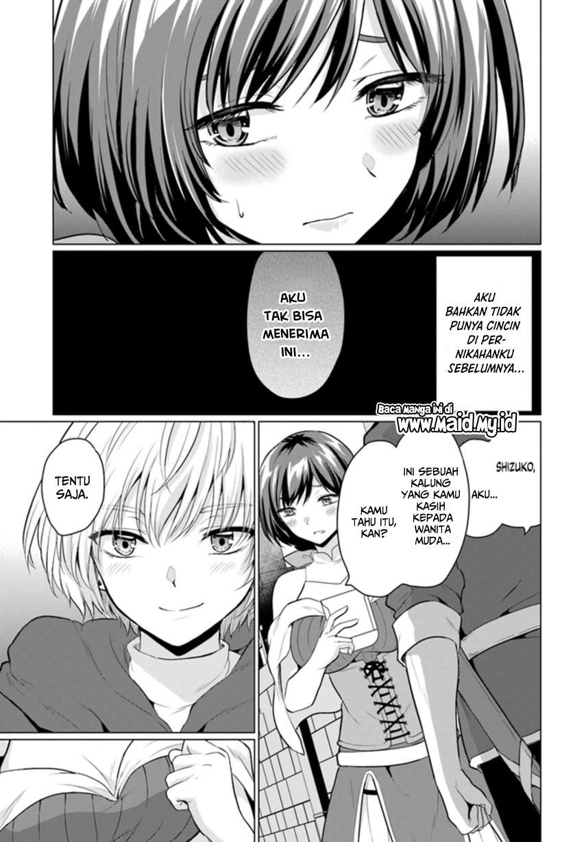 Yuusha Ni Zenbu Ubawareta Ore Wa Yuusha No Hahaoya To Party Wo Kumimashita! Chapter 3