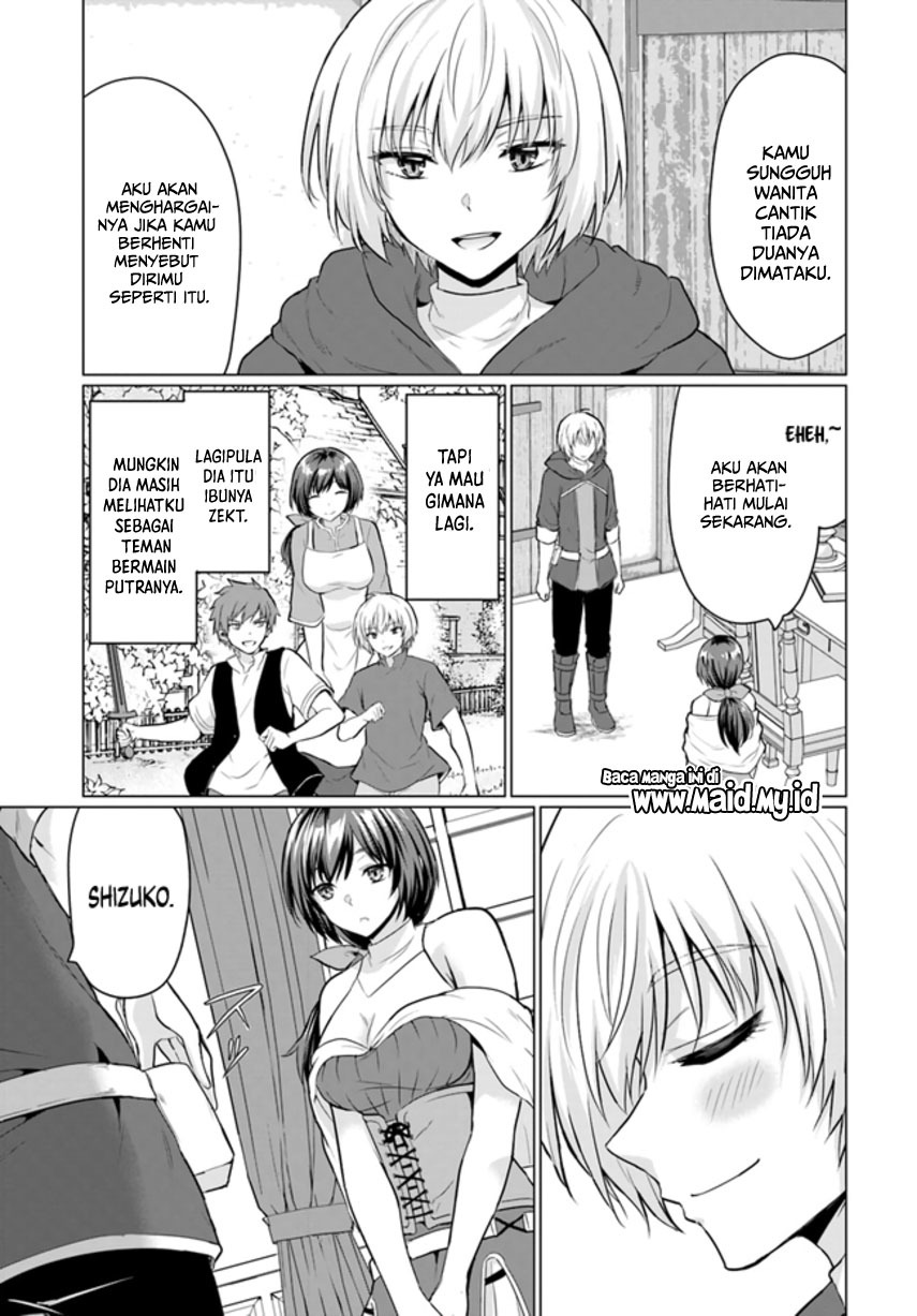 Yuusha Ni Zenbu Ubawareta Ore Wa Yuusha No Hahaoya To Party Wo Kumimashita! Chapter 3