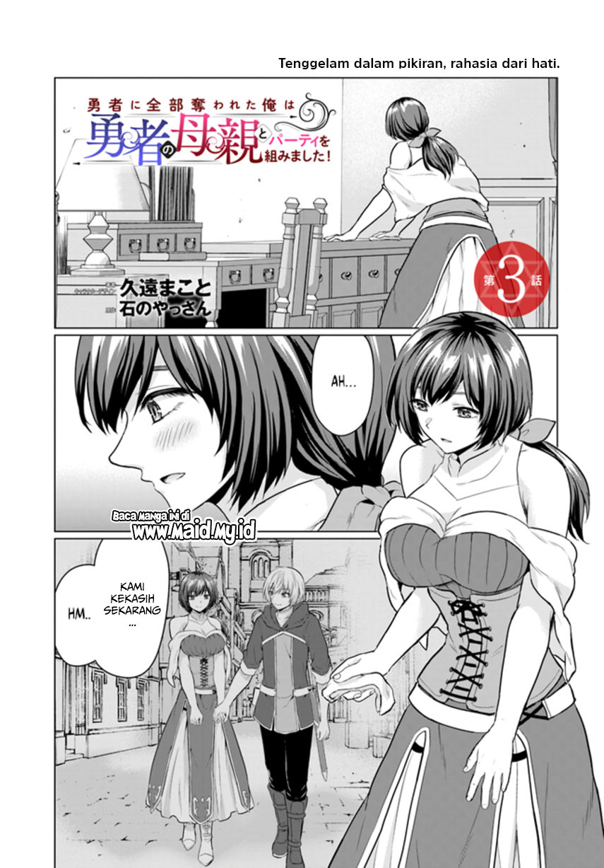 Yuusha Ni Zenbu Ubawareta Ore Wa Yuusha No Hahaoya To Party Wo Kumimashita! Chapter 3