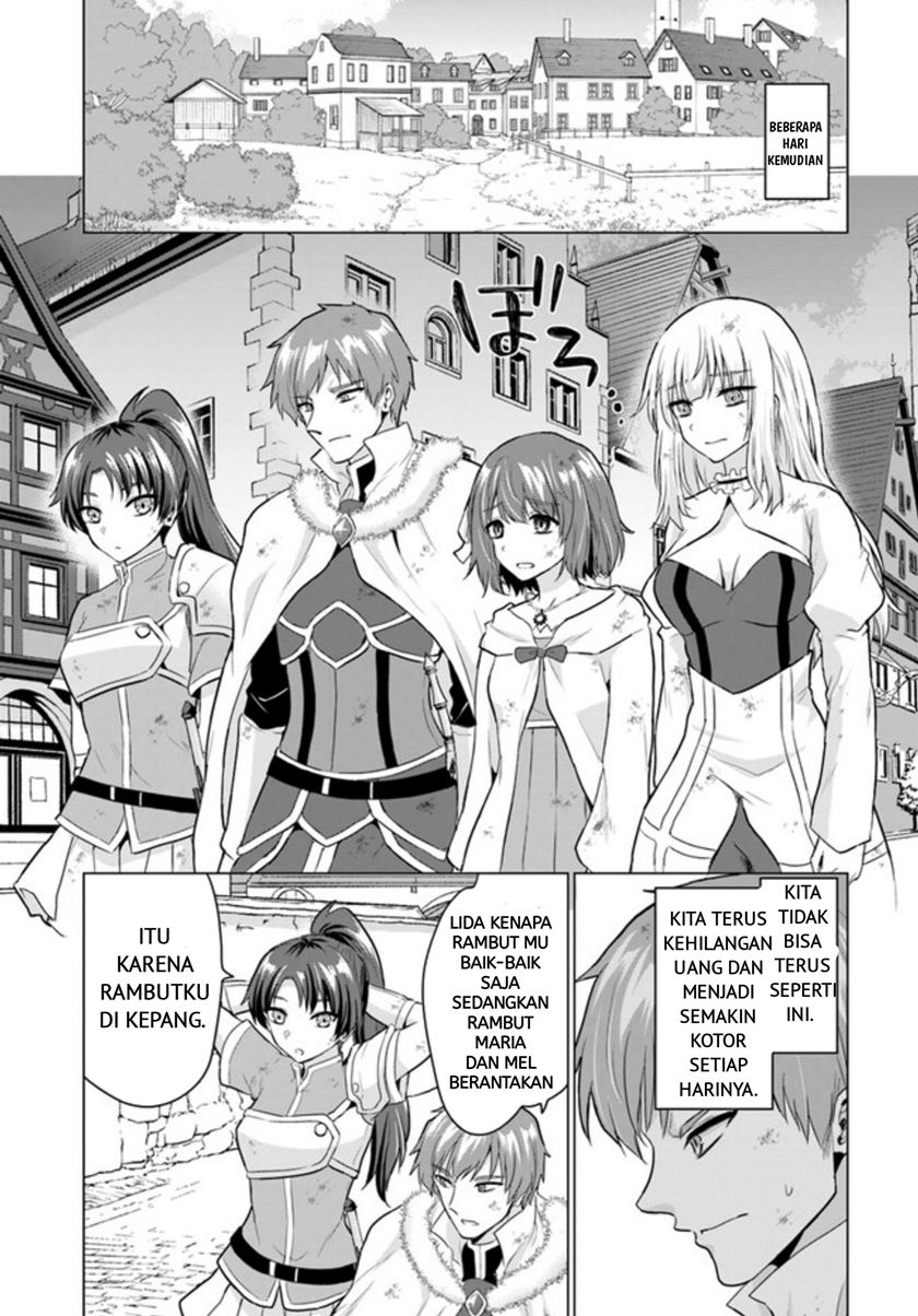 Yuusha Ni Zenbu Ubawareta Ore Wa Yuusha No Hahaoya To Party Wo Kumimashita! Chapter 5